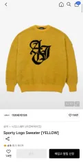 アジョバイアジョ ニット Sporty Logo Sweaterのサムネイル