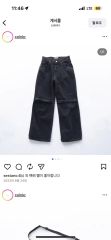 COLN kale double knee carpenter jeans - メルカリ