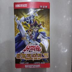 新品未開封 メルヘヴン 連撃のガーディアン box カード アームバトル 2