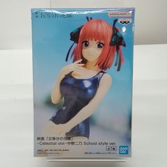 NGT48 シアターくじ 2026年7月ver.6期生 相木茉采 セット - メルカリ