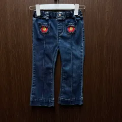 BEBE DE PINO ベベデピノ イージーパンツ 110
