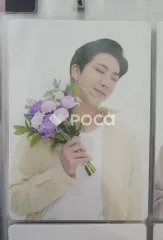 BTS RM ARMY MEMBERSHIP GIFT