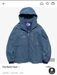 THE NORTH FACE パープルラベル Indigo マウンテン フィールド パーカ M