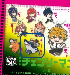 未開封チェンソーマンガチャ ラバーチャーム/チェンソーマン＆パワー