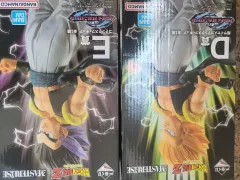 ドラゴンボール 一番くじ D賞 E賞 オテンクス セット 未開封