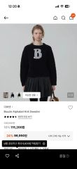 Bibiy 半袖 ニット パフスリーブ パフニック ネイビー フリーサイズ