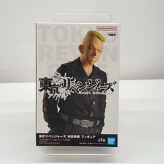 ドラゴン サイバー・ホビー限定 1/6 ミリタリーフィギュア ヘスラー