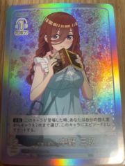 クロノ様 リクエスト 3点 まとめ商品 - メルカリ