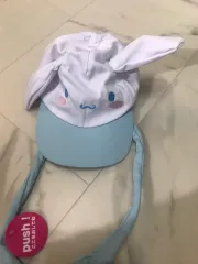 サンリオ シナモロール キャップ 누르면 耳が上がるのサムネイル
