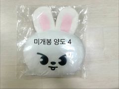 aespa ぬいぐるみ ウィンター 직직이 40cm galgyo 님 - メルカリ