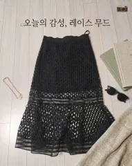 ユニークなレース エンブロイダリー マキシ スカート 出品