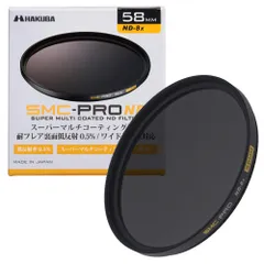 新品 ハクバ HAKUBA 58mm NDフィルター 3段減光 SMC-PRO ND8 減光フィルター 薄枠 日本製 耐フレア裏面低反射0.5% 紅葉 AMZCFSMCPND858のサムネイル