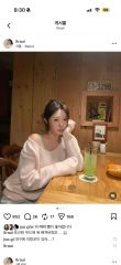 本田瞳 (ほんだひとみ) (本間つばさ 花田由季奈 夏目里帆) サイン