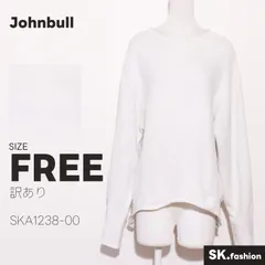訳あり Johnbull トップス スウェット　長袖　ニット　リブ袖　シンプルのサムネイル