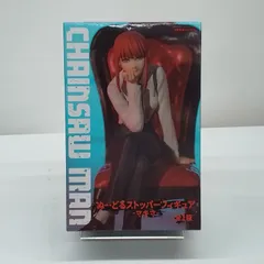 チェンソーマン マキマ ぬーどるストッパーフィギュア