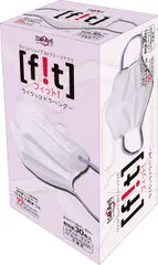 新品 アドバンス 立体不織布 ラウンドシェイプ 3D プリーツマスク fit (フィット) ライラック×ラベンダー レギュラーサイズ SMArt FIB-03 30枚入りのサムネイル