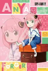 新品 エンスカイ(ENSKY) SPY×FAMILY アーニャ・フォージャー 26×38cm ジグソーパズル 300ピース JIGSAW PUZZLE 300-1999