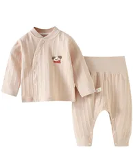 [Hapipana] ベビー服 腹巻き付き パジャマ 上下セット 前開き 綿100％ ミドル ハイネック 長袖 ナイトウェア 子供 キッズ 男の子 女の子 股あき スナップボタン ルームウェア 寝巻き 春 秋 冬 73 80 90cm（ブラウン，73）