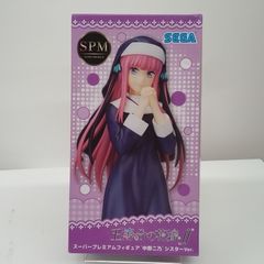ときめきメモリアル フィギュアコレクション 1/5スケール ソフビ 藤崎