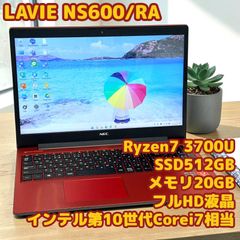 ゲーミングPC NEC LAVIE NX850LAR-E3 - メルカリ