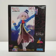 シャングリラ・フロンティア エムル フィギュア