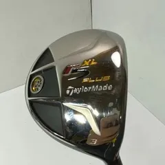 2026年最新】taylormade r5 xl plusの人気アイテム - メルカリ