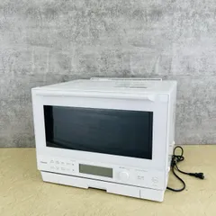 2026年最新】er-xd100の人気アイテム - メルカリ