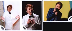 嵐 愛を叫べ 大野智 公式写真 ソロコンプセット