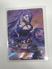 ホロライブカードゲーム ムーナ・ホシノヴァour osr - メルカリ
