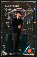 メディアボーイ おい!鬼太郎 甦るゲゲゲの鬼太郎80'sアニメ完全設定