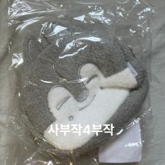 TXT ヒュニンカイ クロスバッグ フムニャリン プルバトゥ PPULBATU