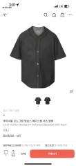 Louis Vuitton ベースボール ジャケットのサムネイル