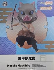 新品未開封】ねんどろいど ヘタリア 中国 グッドスマイルカンパニー