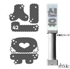 TWS ペンライト 42 TWS - 公式ペンライト