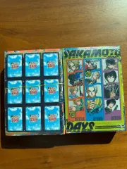 未開封) 最强ジャンプ 3月 8月 まとめ サカモトデイズ サカデイ ホリデー