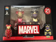 ベアブリック キャプテン・アメリカ & ソーセット 400% - メルカリ