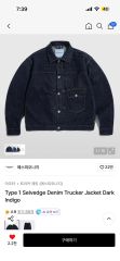 ADER フード付きデニムジャケット Mサイズ - メルカリ