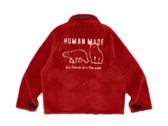 HUMAN MADE ヒューマンメイド フリース ジャケット 新品のサムネイル