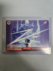 ウルトラマンカードゲーム 未来へ駆ける円弧 プロモ アーク - メルカリ