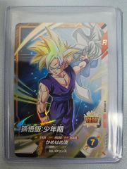ドラゴンボールカードゲーム 守りぬく決意 SP-22 - メルカリ