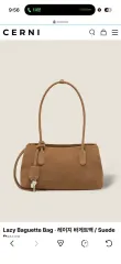 CERNI Lazy Baguette Bag スウェード ショルダーバッグ 新**状態**