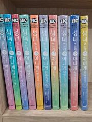 ARCHITECTURAL HOUSES 全10巻 全巻セット 同朋舎 大型 - メルカリ