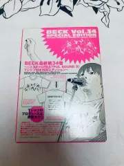 漫画 BECK Tシャツ + 専用 ボックス
