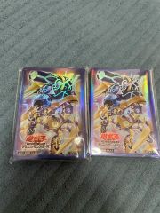 希少・未開封】遊戯王 公式 カオスソルジャー アジア 台湾限定