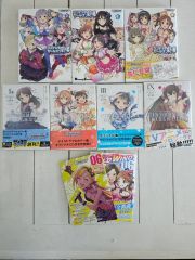 ぺいノア様専用リボーン ツナ受け アンソロジー ドキドキムクツナ