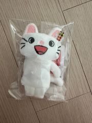 東武動物公園 ホワイトタイガー ぬいぐるみ キーホルダー - メルカリ