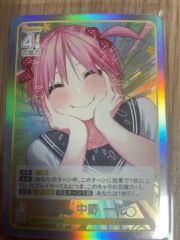EX MyGO!!!!! 千早 愛音 ヴァンガード クリティカルトリガー - メルカリ