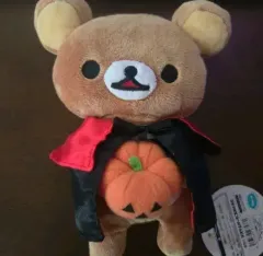 クラシック San-X ハロウィーン パーティー リラックマ ぬいぐるみ