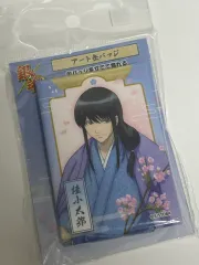 銀魂 春のビロード 桂 バッジ