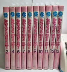 会場様は メイド様 2 4 5 7 13 まとめ